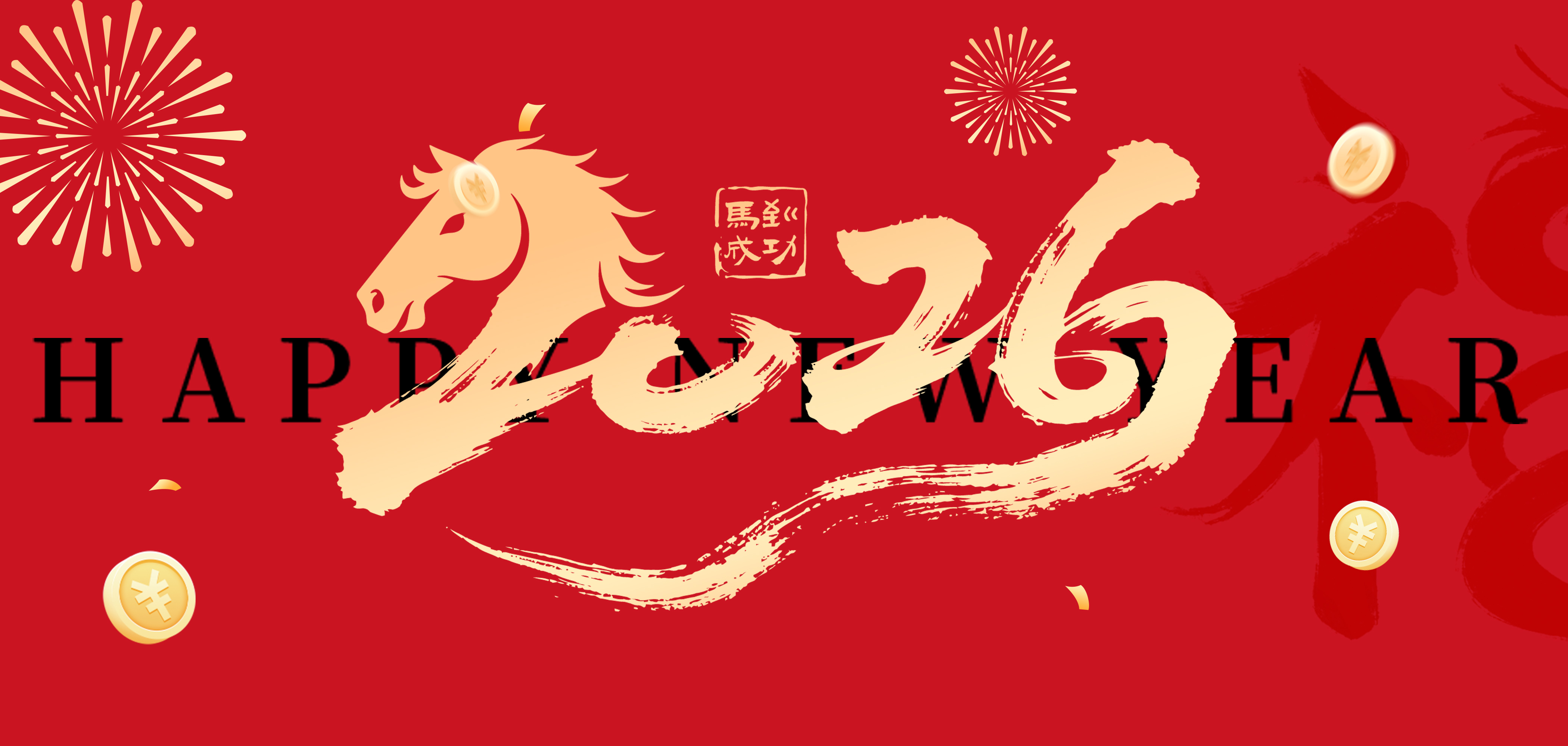 搜索本站精品资源